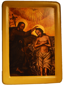 Icon “The Baptism of Christ ” - Christian Icons
