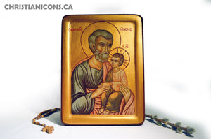 Icon “Saint Joseph” - Christian Icons