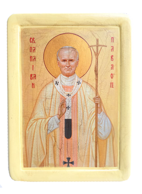 Icon “Pope John Paul II” - Christian Icons