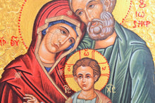 Icon “The Holy Family” - Christian Icons