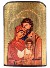 Traveling Icon “Holy Family” - Christian Icons