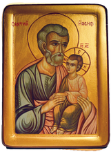 Icon “Saint Joseph” - Christian Icons
