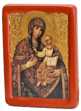 Icon “Our Lady of the Way” (XVIII cent.) - Christian Icons