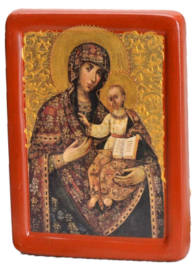 Icon “Our Lady of the Way” (XVIII cent.) - Christian Icons