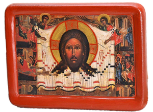 Icon “The Saviour Not Made by Hands” (XV сent.) - Christian Icons