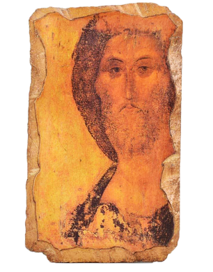 Fresco “Christ the Redeemer” Rublev - Christian Icons