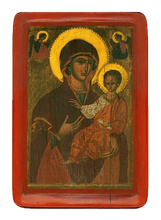 Icon “Krasivska Mother of God (XV cent.) - Christian Icons