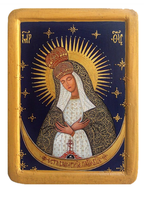 Icon “ Our Lady of the Gate of Dawn ” - Christian Icons