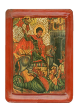 Icon "St. George the Dragonslayer" (XVI cent.) - Christian Icons