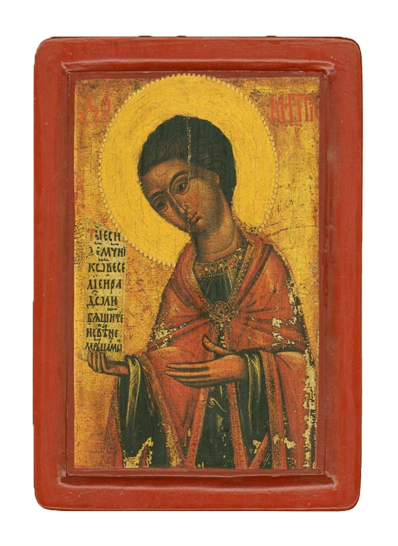 Icon ”Holy Great Martyr Demetrius” - Christian Icons