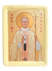 Icon “Pope John Paul II” - Christian Icons