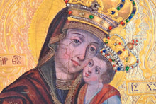 Icon "Krekhiv Mother of God" (Verhratskaya) XVII cent. - Christian Icons