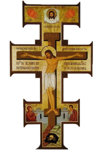 Mokritskiy's Cross - Christian Icons