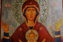 Icon Virgin Mary "The Inexhaustible Cup" - Christian Icons