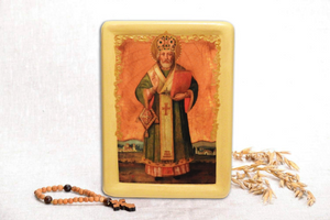 Icon "Saint Nicholas The Wonderworker" - Christian Icons
